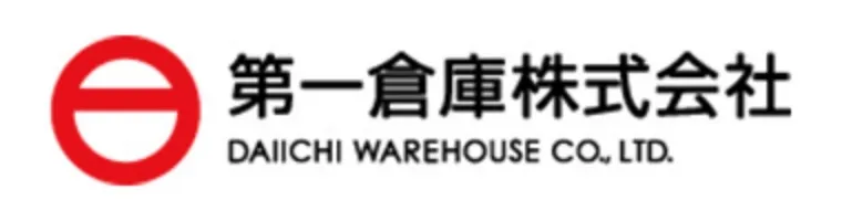 第一倉庫株式会社