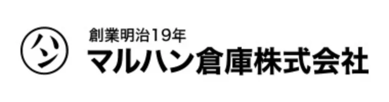 マルハン倉庫株式会社