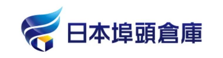 日本埠頭倉庫株式会社